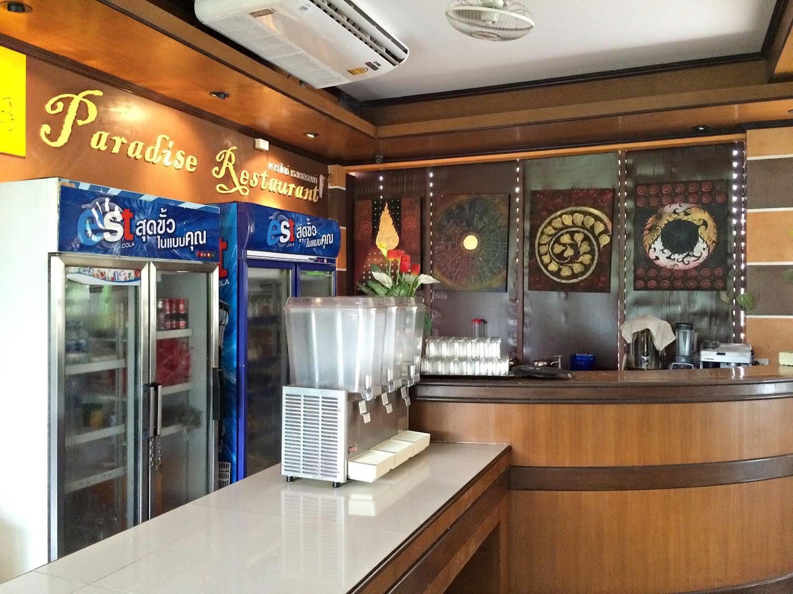 S.B.Living Place Phuket Zewnętrze zdjęcie